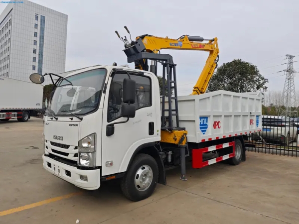 ISUZU KV600 4x4 Grab Lorry Garbage Truck