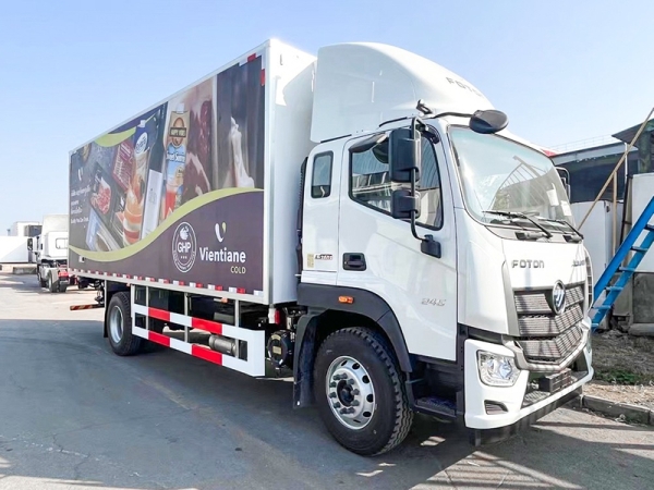 FOTON refrigerator truck