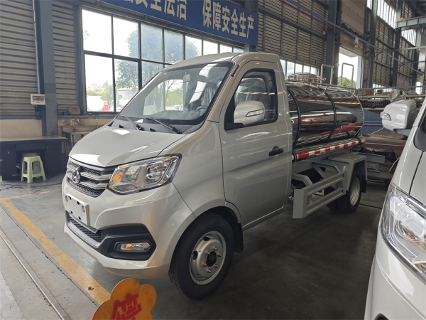 ChangAn 4x2 3cbm Milk Tank Truck